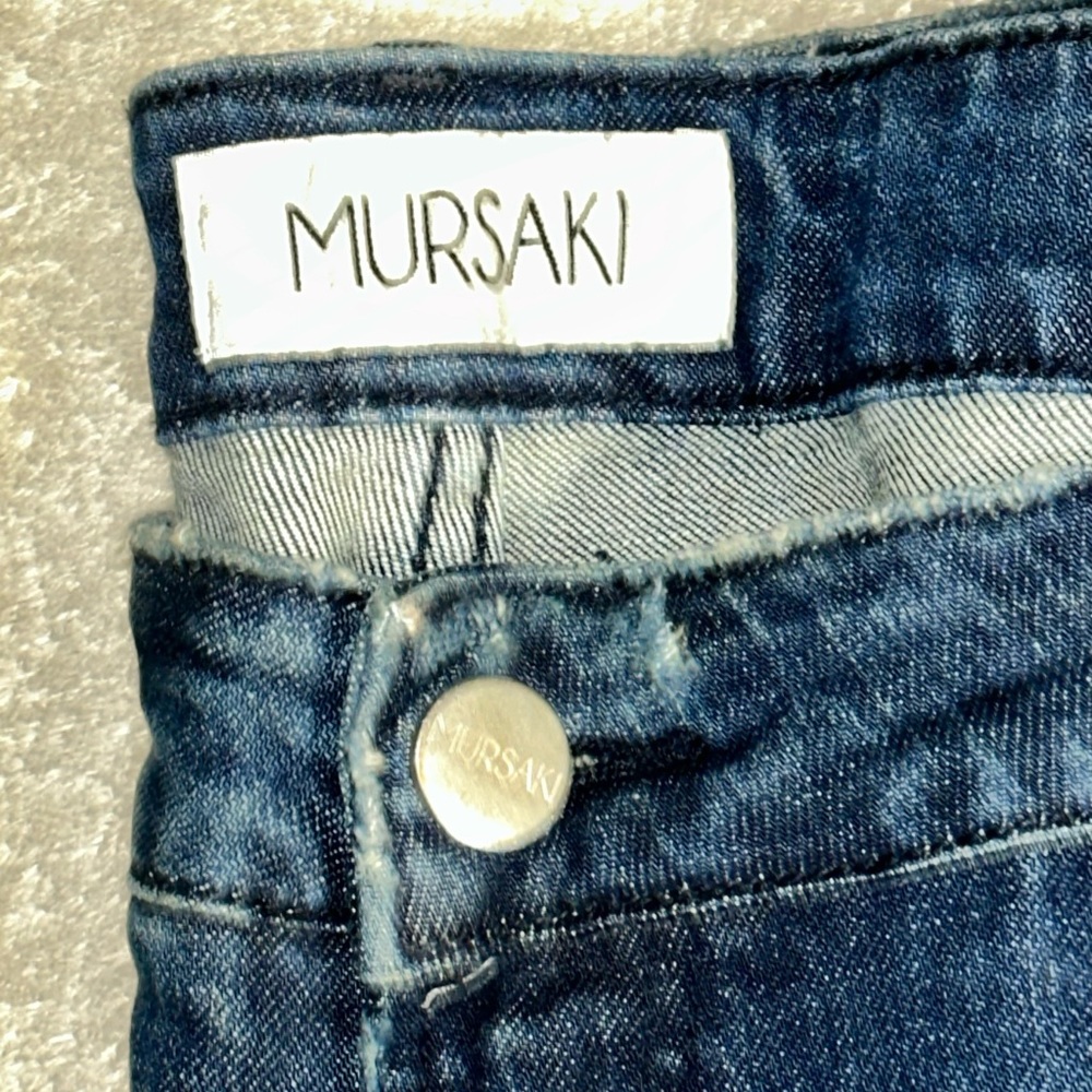 Men’s Mursaki Jeans - Picture 4 of 6